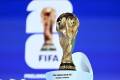 الكشف عن قرعة نهائيات كأس العالم 2026