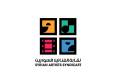 تعيين صحفي داعم لـ