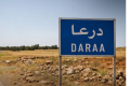 توقيف المحامي