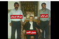 من مطارد في تركيا إلى متهم بمجازر بانياس.. من هو علي كيالي الذي اعتُقل أثناء محاولته الفرار؟