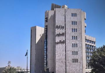 مطالبات بإعادة دراسة جداول