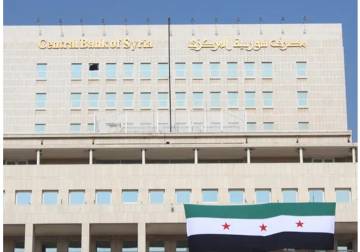 المركزي السوري يناقض تصريحاته: الحوالات بالليرة حصراً