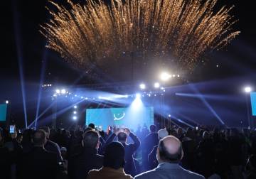 اختتام حملة