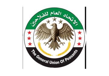 إحالة قيادات في اتحاد الفلاحين السابق إلى لجنة الكسب غير المشروع