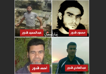 عائلة القدور... خمسة إخوة قدموا أرواحهم فداءً للثورة السورية