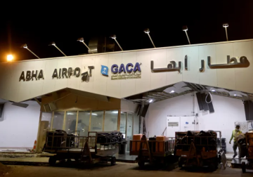 السعودية: 3 قتلى و36 مصابا باعتداءين على مطارين في أبها والرياض