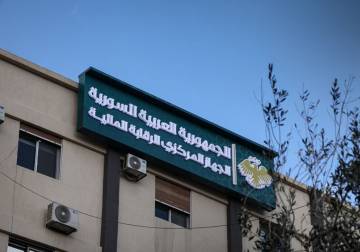 مليار و640 مليون ليرة..