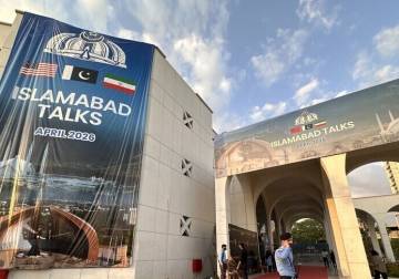 باكستان: نواصل التزامنا بالوساطة بين واشنطن وطهران