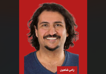 هاتيك الجسور المعلقة