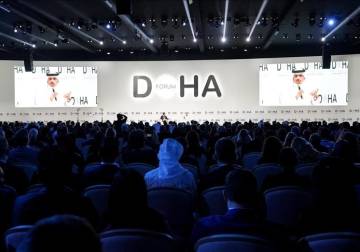 اختتام فعاليات منتدى الدوحة 2025 بمشاركة دولية رفيعة