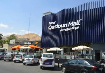 القطان يوضح حقيقة تسليم