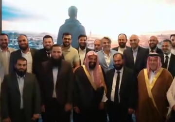 المحيسني شريكاً أساسياً في إطلاق مشروع