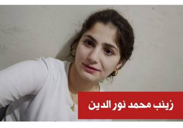 اختطاف قاصر في عامودا..