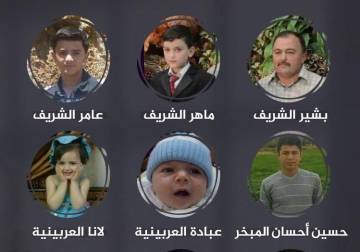 مصير مجهول وحديث عن قبر جماعي يضم عائلة من 20 فردا اعتقلوا منذ 9 سنوات