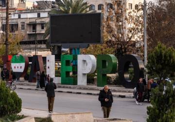 1200 عائلة مهددة بتعطّل مشروعها السكني في حلب بعد حل إدارة جمعية