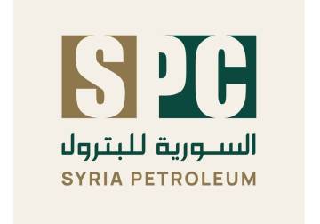 الشركة السورية للبترول تُصدر تعميماً بتخفيض مخصصات المحروقات للآليات والمركبات