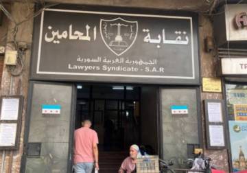 خريجو حقوق يطلبون