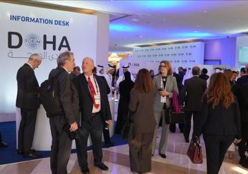 انطلاق فعاليات منتدى الدوحة 2025