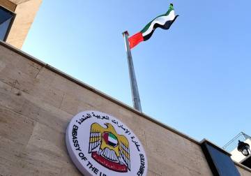 بيان حقوقي يكشف هوية مقتحم سفارة الإمارات بدمشق ويرفض خطاب الكراهية