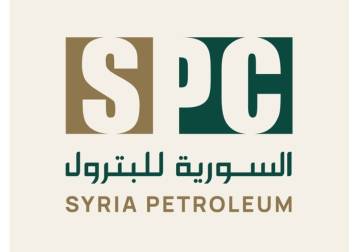 سلّم رواتب الشركة السورية للبترول (SPC) يثير الجدل بتجاهله الشهادات والخبرات