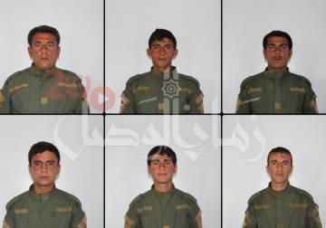 تسريب وثائق حساسة يكشف هيكلية