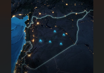 من مذكرة تفاهم إلى عقد تنفيذي..