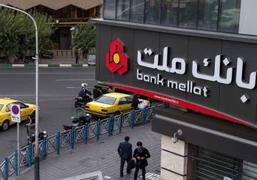 تركيا تلغي ترخيص تشغيل بنك ملت الإيراني وسط إجراءات أمريكية