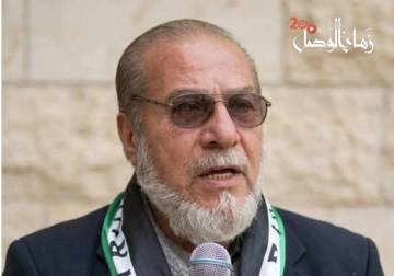 إخلاء سبيل متحدث