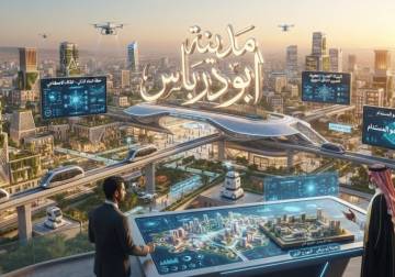 قصة المستثمر السوري الخليجي