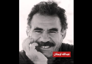 أوجلان في سوريا.. حين يصبح الانتحار