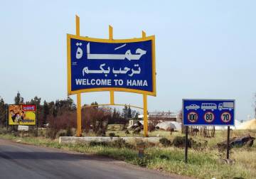 15 مليون دولار أمريكي مُقدَّمة من شبكة الآغا خان للتنمية لتوسيع نشاطها في أنحاء محافظة حماة