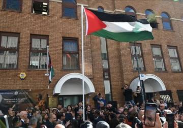 افتتاح سفارة دولة فلسطين في لندن