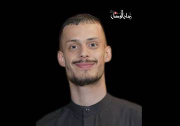 ما وراء