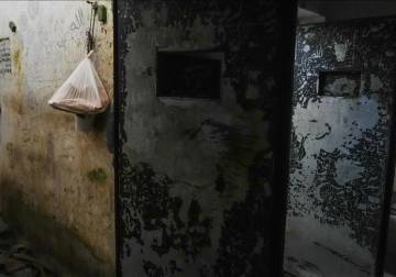 هيئة المفقودين.. الجهة الباردة جداً