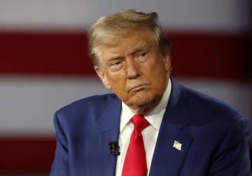 ترامب يعلن تأسيس