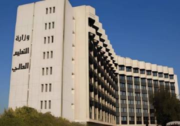 عن الشرف ووزارة التعليم العالي