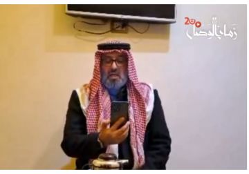 عشائر السويداء المهجرة تصدر بياناً حول التطورات الميدانية وتهاجم