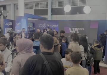 مشاركة مميزة لـ