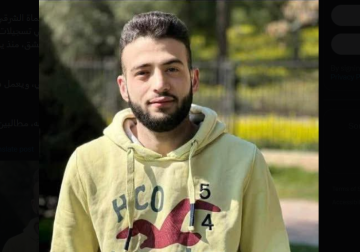 اختطاف الشاب