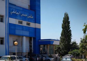 إصابة ثلاثة أطفال بانفجار من مخلفات النظام البائد في ريف حمص الجنوبي
