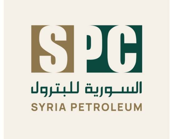 الشركة السورية للبترول: الهيكلية التنظيمية النهائية تنتظر الإطلاق مع ترتيباتٍ تتسارع على الأرض