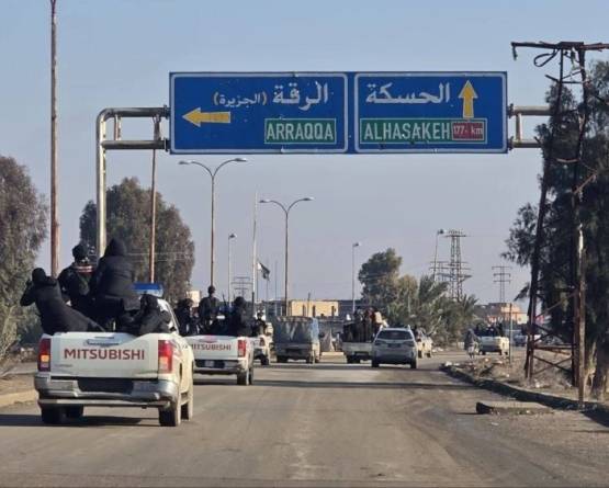 انتهاء الهدنة مع