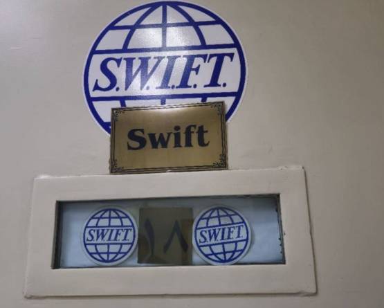 بعد 14 عاماً من الانقطاع.. مصرف سوريا المركزي يستأنف التراسل عبر نظام