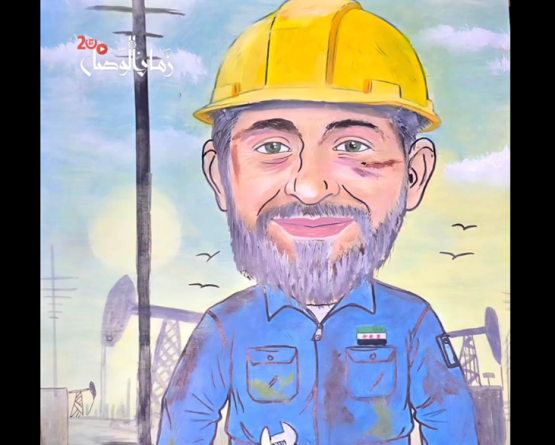 مراهقة إدارية تعصف بحقوق العاملين في مؤسسة النفط