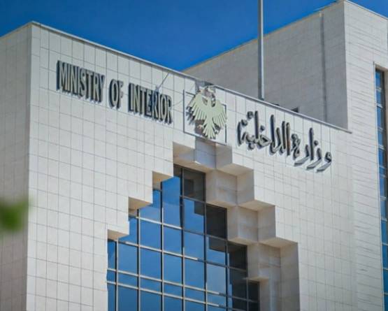 وزارة الداخلية تؤكد توقيف مسؤول كبير في حمص وتوضح تفاصيل التحقيق الإداري