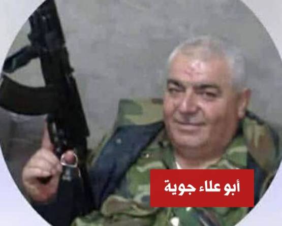 القبض على مساعد سابق في المخابرات الجوية بجبلة.. ونداءات للمتضررين بالتقدم بادعاءات شخصية