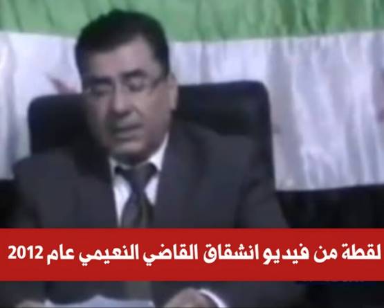مرسوم العودة: حين يكافئ القاضي المنشق بوضعه تحت سلطة قضاة النظام البائد