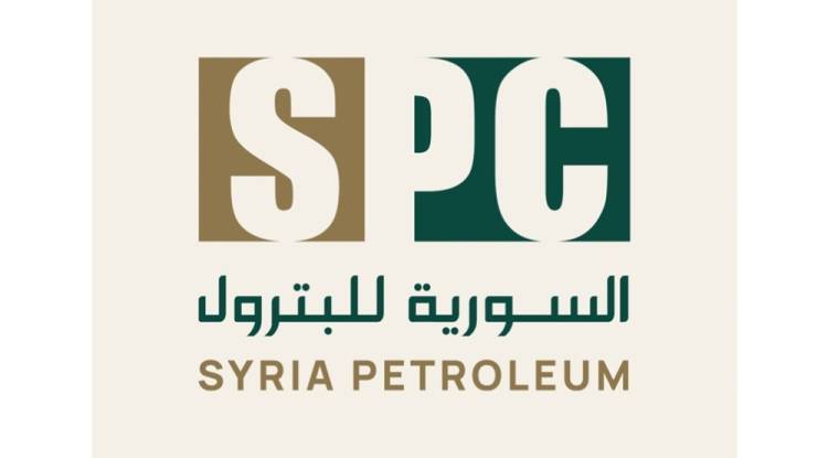الشركة السورية للبترول: الهيكلية التنظيمية النهائية تنتظر الإطلاق مع ترتيباتٍ تتسارع على الأرض