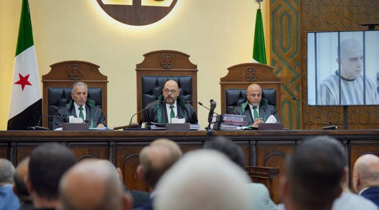 العفو من منظمة العفو الدولية