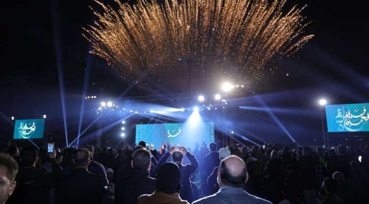 اختتام حملة